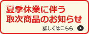 ċGx  m点