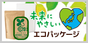 錾