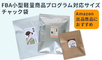 Amazonoiiɂߕ