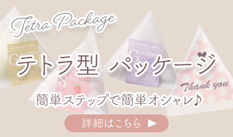 eg^pbP[W