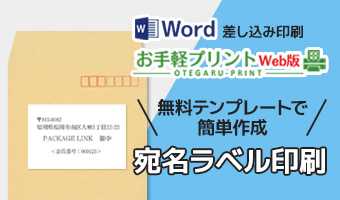 ���� ���x�� ��� �e���v���[�g