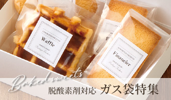 �K�X�� �E�_�f�ܑΉ� �ĉَq �X�C�[�c