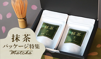 �����̃O����������T����p�b�P�[�W���W