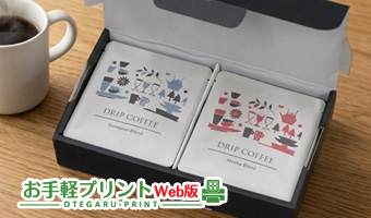 �O���[ �N���t�g �O���� ��� �C���N�W�F�b�g�v�����^�[