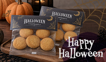 ハロウィンパッケージ特集