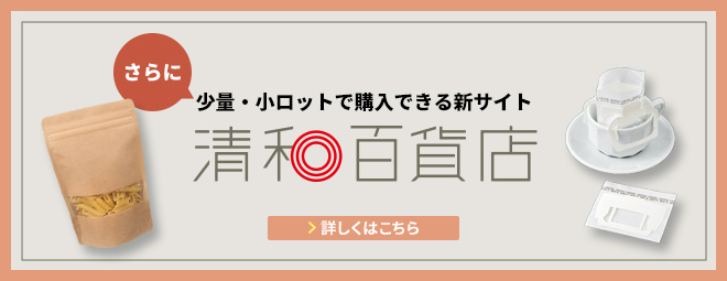 aSݓX