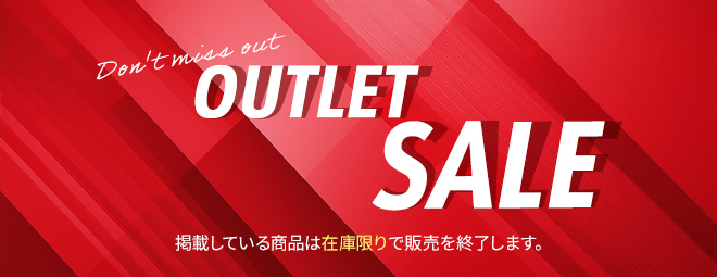 ����ނ̃I�����C���V���b�v PACKAGE LINK�̃A�E�g���b�g