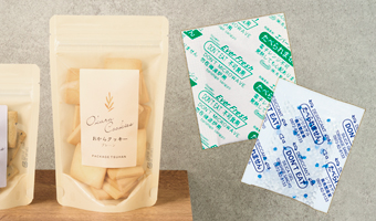 食品の劣化を防ぐ乾燥剤と脱酸素剤