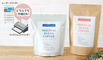 インクジェットプリンター レーザープリンター 共用ラベル