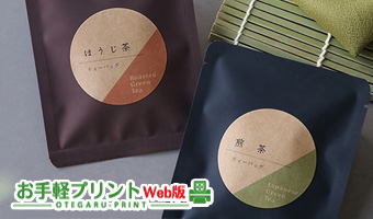 �N���t�g �V�[�� �V�T�C�Y ����y�v�����g