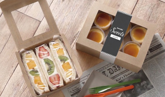 �������ŋ@�\�I �x�[�W���p�b�P�[�W��