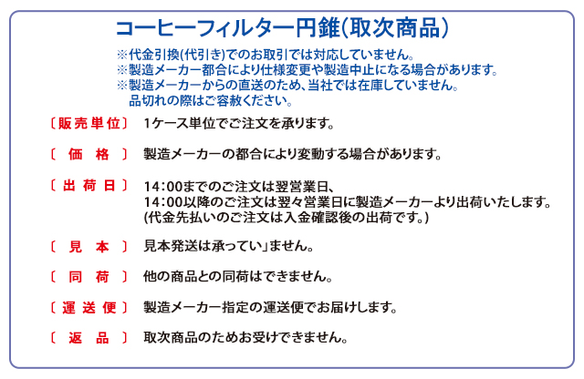 掟iɂ