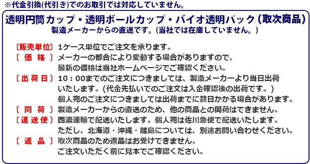 輡ʤˤĤ