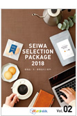 2018年 新商品・冬・春
