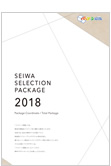 SELECTION PACKAGE 2018