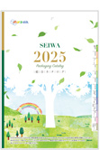 2025総合カタログ