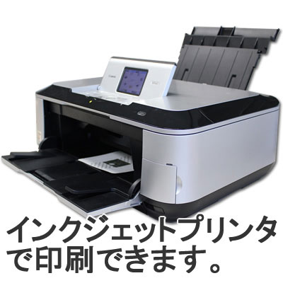 100pcs入り チャック付透明クラフト袋 食品収納袋 密閉袋 ジップ