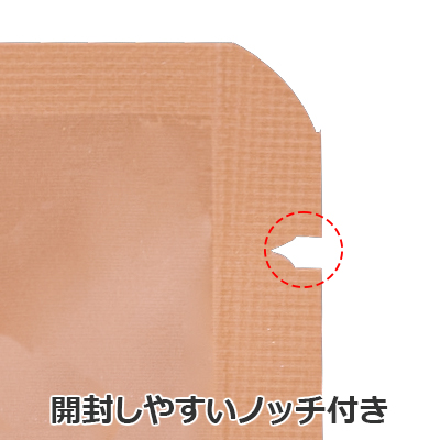 明和産商 バリアー性二枚合せ・チャック付き三方袋 PJX-0915 ZHO