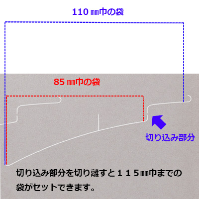 小袋用ケース 2袋用 グレー 240×130×5: ギフトボックス・外箱