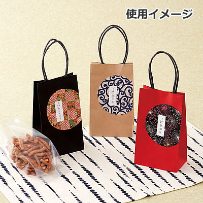 ミニ手さげ紙袋 クラフト 90×60×160: 紙袋・ポリ袋｜包装資材・梱包 