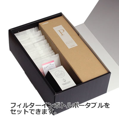 ケースN式 黒木目 258×165×85: ギフトボックス・外箱｜包装資材・梱包 