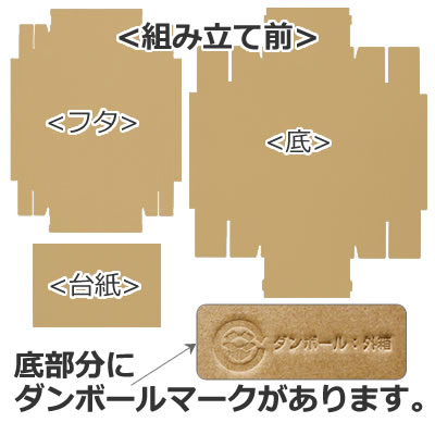 吊戸(片引・引分・引違) - 室内ドア - 製品シリーズ - DAIKEN