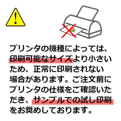 上質紙アルミNY三方袋 110×110: 袋・ラミネート袋|包装資材・梱包資材 上質紙アルミNY三方袋 110×110: 袋・ラミネート袋|包装資材・梱包資材