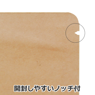 AクラフトアルミNY三方袋 150×150: 袋・ラミネート袋｜包装資材・梱包