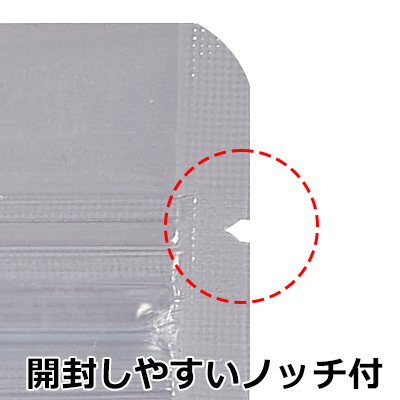 チャック透明NY袋 裏グレー 110×170: 袋・ラミネート袋｜包装資材
