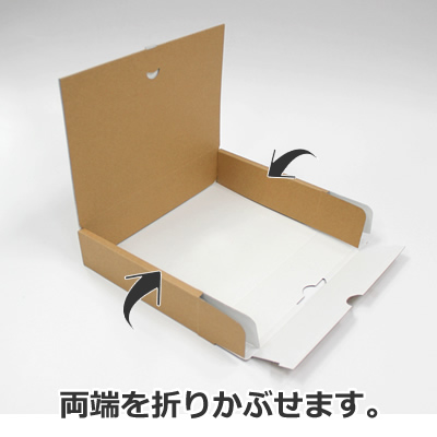 ケースN式 クラフト 292×230×46: ギフトボックス・外箱｜包装資材の 