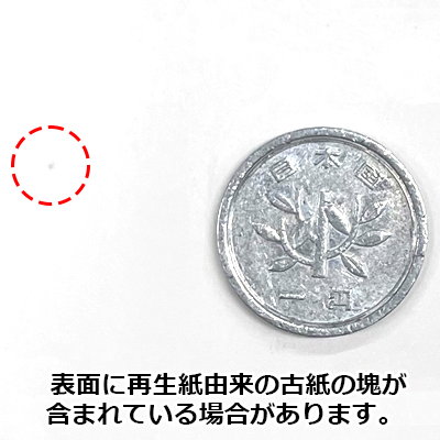 ケース 白 161×93×28: ギフトボックス・外箱｜包装資材・梱包
