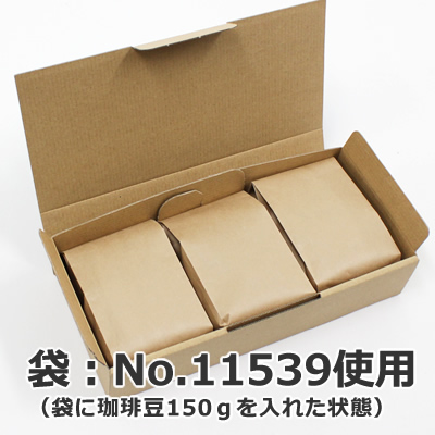 アルト送料込み★新品スタッドレスセット★155/65R14★軽自動車★N-BOXなどに