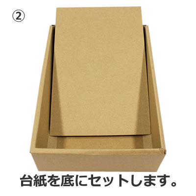 吊戸(片引・引分・引違) - 室内ドア - 製品シリーズ - DAIKEN