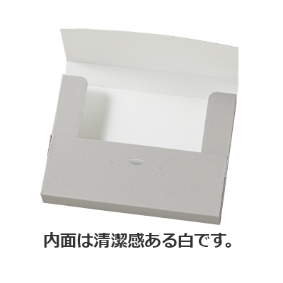 発送用ケース グレー 195×145×28: 通販・梱包資材|包装資材・梱包資材 発送用ケース グレー 195×145×28: 通販・梱包資材|包装資材・梱包資材