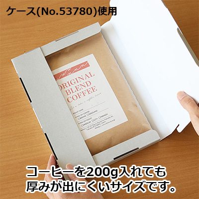 Aクラフト蒸着平袋 珈琲ガス抜きテープ付: 袋・ラミネート袋