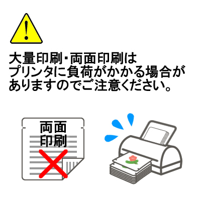 上質紙アルミNY三方袋 100×120: 袋・ラミネート袋|包装資材・梱包資材 上質紙アルミNY三方袋 100×120: 袋・ラミネート袋|包装資材・梱包資材