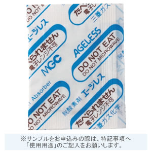 No.03392쥹 Z-30PKC(8000)