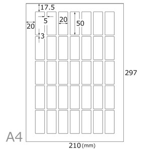 򖳒nV[(35×20V[g)A4