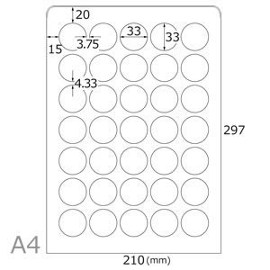 򖳒nV[(35×20V[g)A4