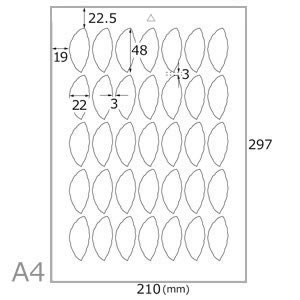 򖳒nV[(t35×20V[g)A4