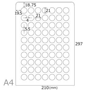 򖳒nV[(70×20V[g)A4