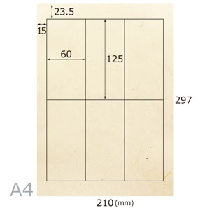 nV[(6×20V[g)A4