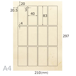 ̵ϥ뤳(12̡20)A4