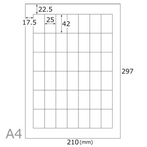 ㎿nV[(42×20V[g)A4