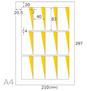 򖳒nV[(12×10V[g)A4