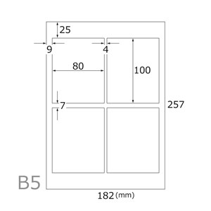 ㎿nV[(4×20V[g)B5