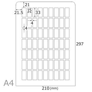 򖳒nV[(63×20V[g)A4