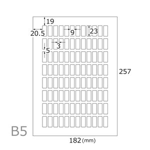 ㎿nV[(96×20V[g)B5