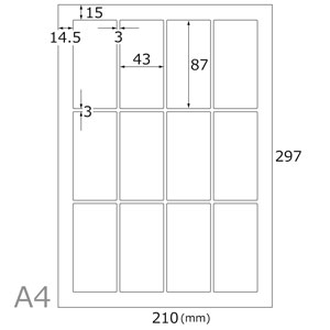 ㎿nV[(12×20V[g)A4