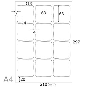 ㎿nV[(p^12×20V[g)A4